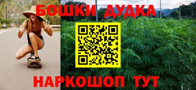 ECSTASY Бузулук