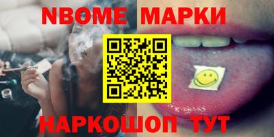 кокаин Бугуруслан