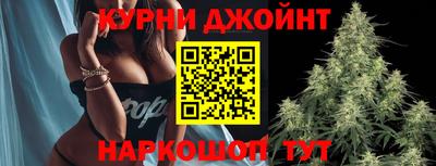 ECSTASY Бузулук