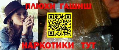 ECSTASY Бузулук