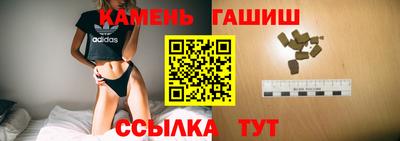 ECSTASY Бузулук