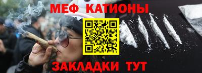 кокаин Бугуруслан